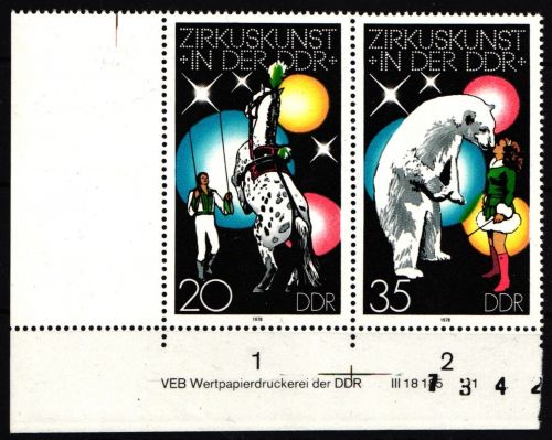 DDR W Zd 398 DV postfrisch