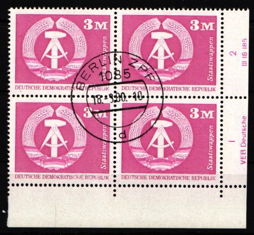 DDR 1967 DV gestempelt #IU489