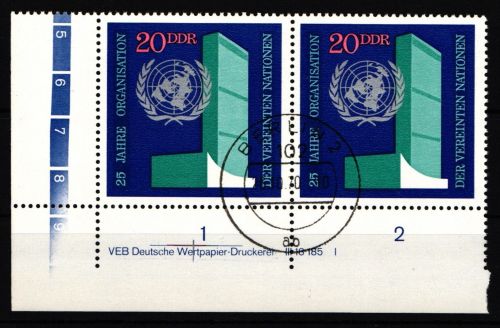 DDR 1621 DV gestempelt