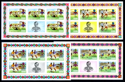 Ghana Kleinbogensatz 581 B-584 B postfrisch