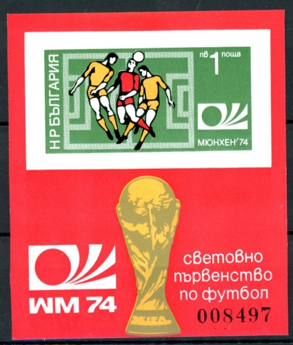 Bulgarien Block 47 B postfrisch