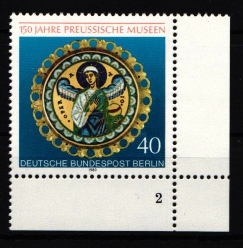 Berlin 625 postfrisch mit Formnummer #IW621