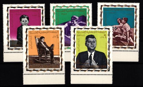 Jemen Königreich 139 A-143 A postfrisch #IP706