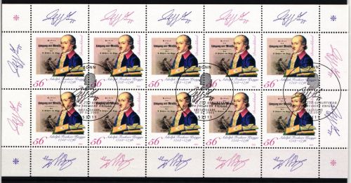 Bund 2231 gestempelt Zehnerbogen Ersttagsstempel Bonn #IQ658