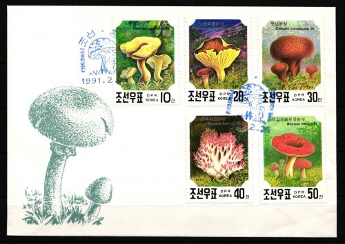 Korea 3186-3190 postfrisch