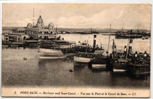 AK Port Said Harbour and Suez-Canal - Vue sur le Port et le Canal ungebraucht #PN259