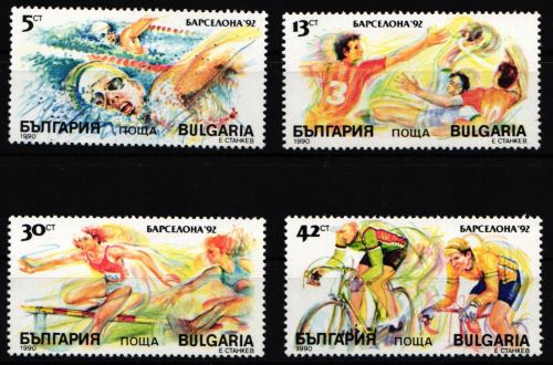 Bulgarien 3846-3849 postfrisch