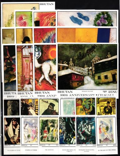 Bhutan 1038-1049 und Block 145-156 postfrisch Chagall #IH716