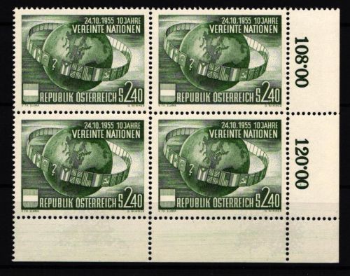 Österreich 1022 postfrisch