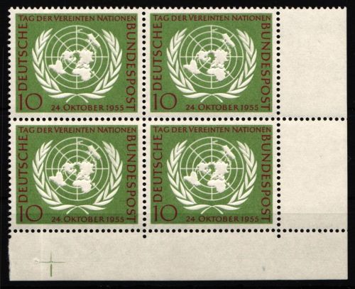 Bund 221 postfrisch