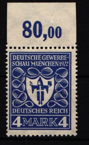 Deutsches Reich 202 P OR postfrisch