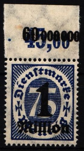 Deutsches Reich Dienst 96 P OR postfrisch #IR669
