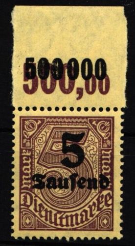 Deutsches Reich Dienst 89 P OR postfrisch #IR674