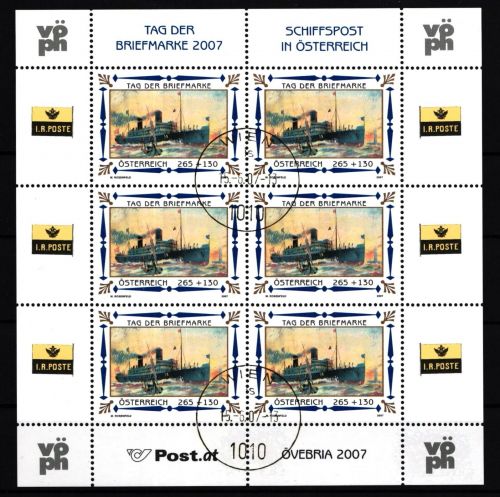 Österreich 2669 gestempelt Kleinbogen #IR980
