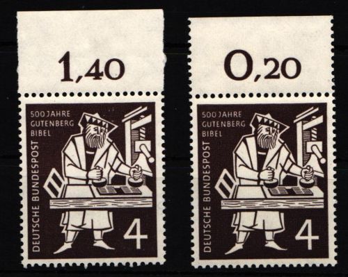 BRD Bund 198 postfrisch mit Oberrand dgz und ndgz #IX941