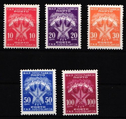 Jugoslawien Portomarken 108-112 postfrisch