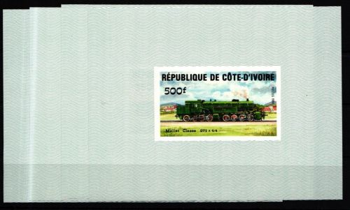 Elfenbeinküste 826-829 postfrisch als Einzelblöcke #IP959