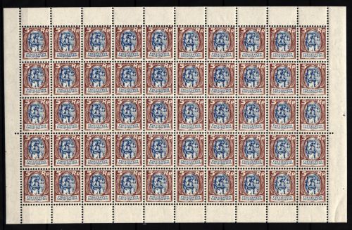 Liechtenstein 66 postfrisch