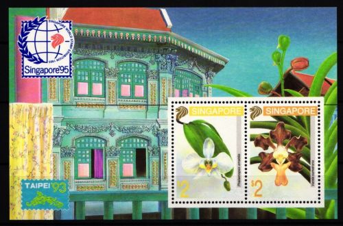 Singapur Block 29 postfrisch Briefmarkenausstellung SINGAPORE ’95 #II904