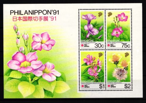 Singapur Block 26 postfrisch Briefmarkenausstellung PHILANIPPON #II915