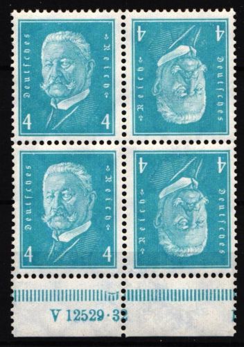 Deutsches Reich K 9 HAN 2.1 postfrisch HAN V 12529.32 #JD032