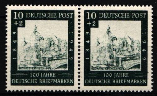 BRD Bund 113 postfrisch Paar als Versuchsdruck der Fa. Bruckmann #JD088