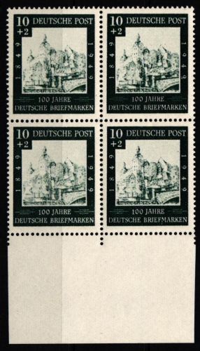 BRD Bund 113 postfrisch 4er Block als Versuchsdruck Fa. Bruckmann #JD093