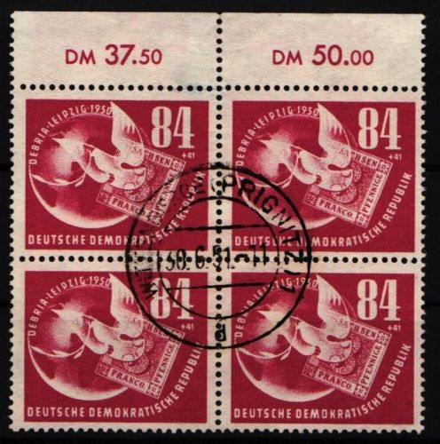 DDR 260 gestempelt 4er Block #JE020