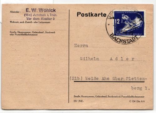 DDR 246 auf Postkarte als Einzelfrankatur portogerecht #JF124