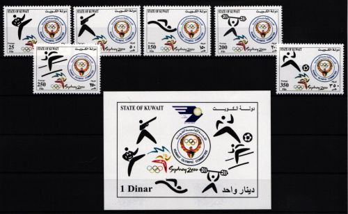 Kuwait 1966-1971 und Block 9 postfrisch Olympische Spiele #JA596