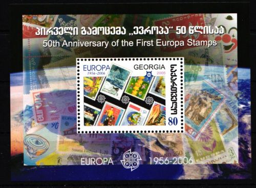 Georgien Block 35 postfrisch