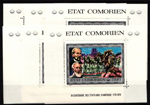 Komoren 257-262 postfrisch als Einzelblocks #JJ017