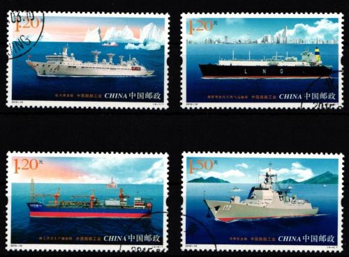 China Volksrepublik 4679-4682 gestempelt #JK099