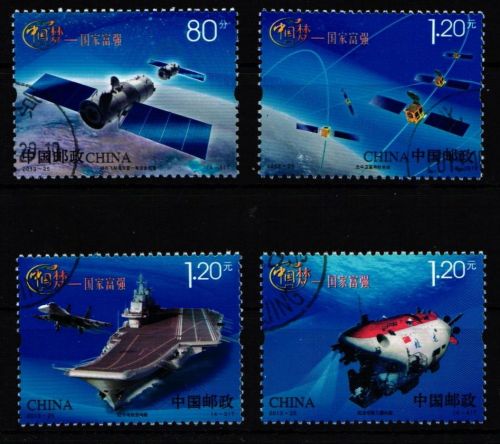 China Volksrepublik 4527-4530 gestempelt #JK617