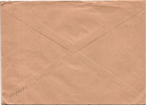 Berlin 96 auf Brief als Mehrfachfrankatur #JN256