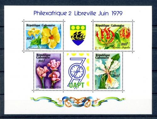 Gabun Block 37 postfrisch Blumen #IF377