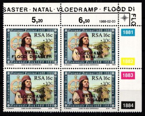 Südafrika 725-726 postfrisch als Viererblock mit Eckrand #JO484