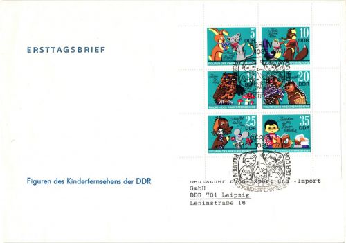 DDR 1807-1812 gestempelt als FDC / Kinder #JH114