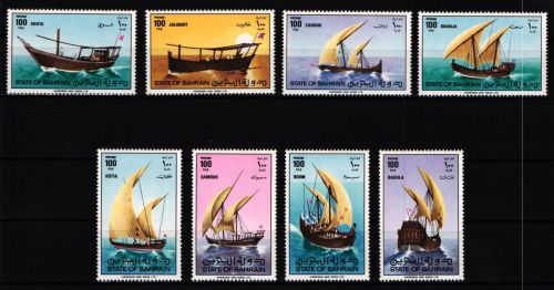 Bahrain 284-291 postfrisch