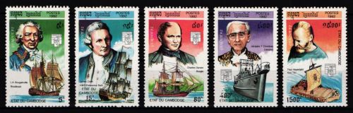 Kambodscha 1312-1316 postfrisch Schiffe #JH210