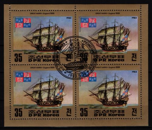 Korea 2364 gestempelt Viererblock mit Ersttagsstempel / Schiffe #JH223