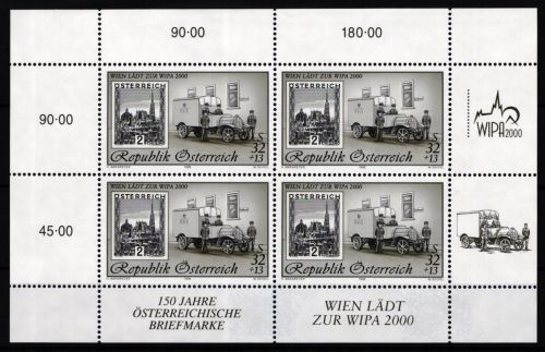 Österreich 2270 postfrisch Kleinbogen als Schwarzdruck #JH242