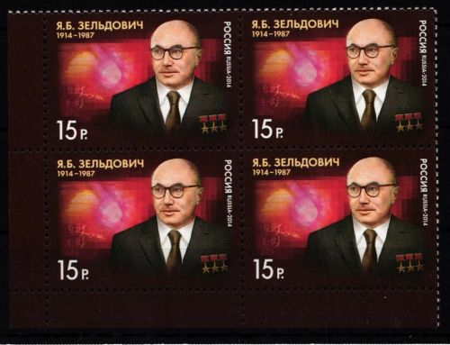 Russland 2042 postfrisch Viererblock #FD395