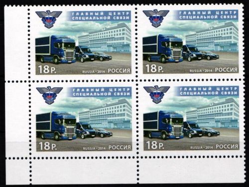 Russland 2092 postfrisch Viererblock #FD431