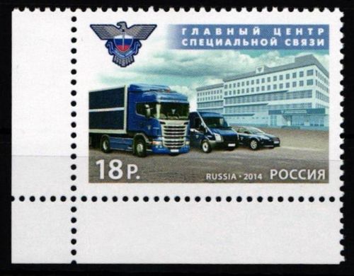 Russland 2092 postfrisch #FD438