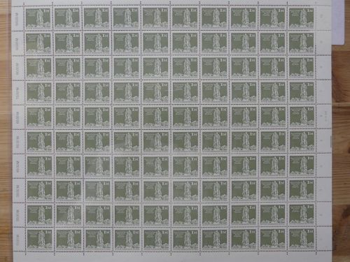 DDR 1968 postfrisch