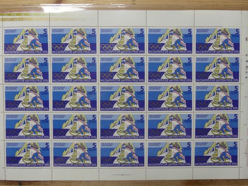 DDR 2099 postfrisch Bogen ungefaltet #JP506