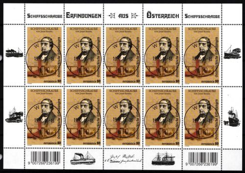 Österreich 3250 gestempelt Kleinbogen mit Ersttagsstempel / Entdecker #JA856
