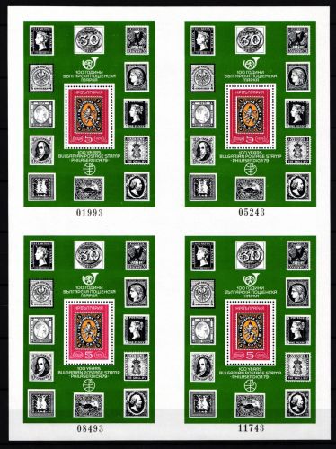 Bulgarien Block 91 postfrisch PHILASERDICA ’79 #JH100