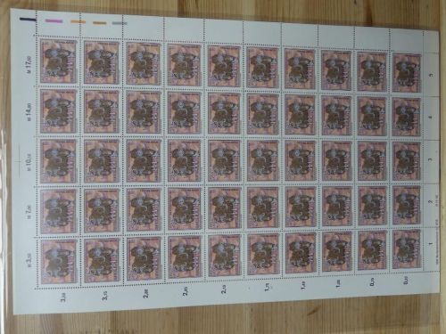 DDR 2527 postfrisch Bogen ungefaltet #JP614